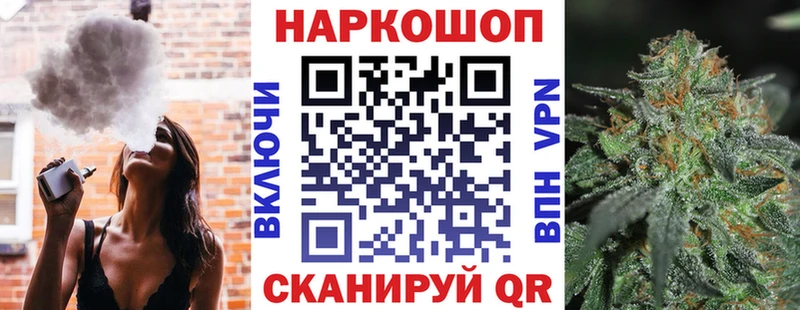 Магазины продажи наркотиков Сухой Лог Alpha PVP  Кокаин  Меф мяу мяу  АМФЕТАМИН  ГАШ  Канабис 