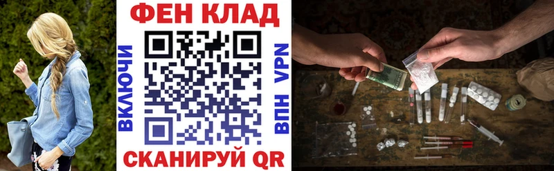 АМФЕТАМИН 98%  продажа наркотиков  Сухой Лог 