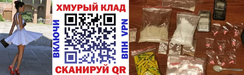 ГЕРОИН герыч  Сухой Лог 
