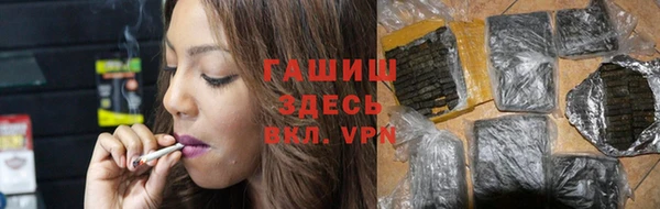 гидропоника Алексеевка