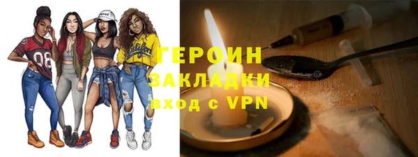 гашик Алзамай