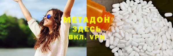 2c-b Алексин