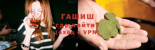 гидропоника Алексеевка