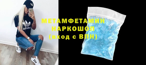 2c-b Алексин