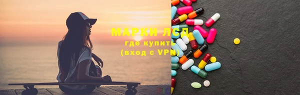 гашик Алзамай