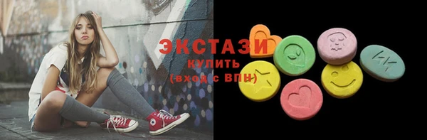 2c-b Алексин