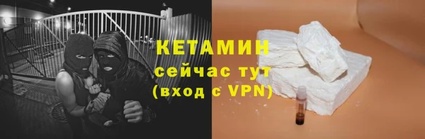 2c-b Алексин
