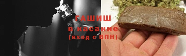 2c-b Алексин