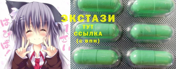 2c-b Алексин