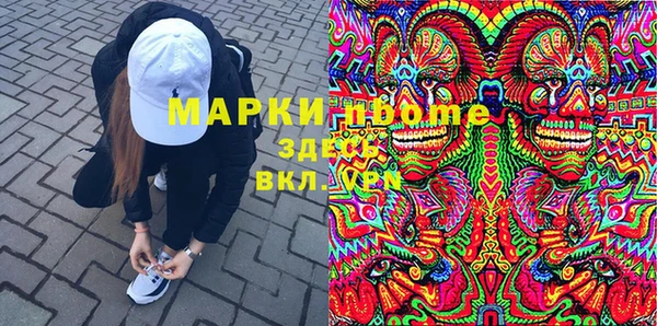 гидропоника Алексеевка