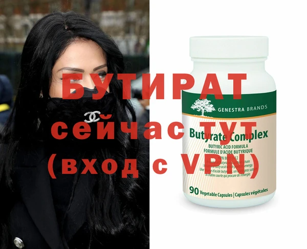 гидропоника Алексеевка