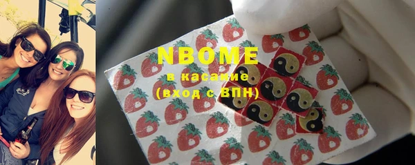 гидропоника Алексеевка