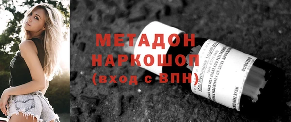 гидропоника Алексеевка