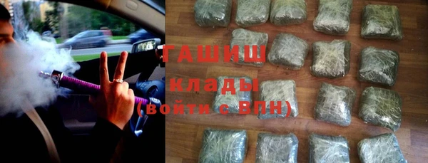 гидропоника Алексеевка