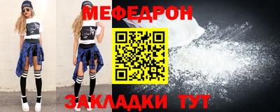 COCAINE Гай