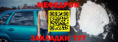 jwh Гагарин