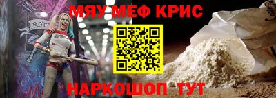 кокаин перу Гатчина