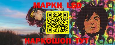 кокаин перу Гатчина