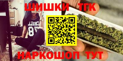 COCAINE Гай