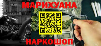 COCAINE Гай