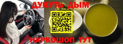 кокаин перу Гатчина