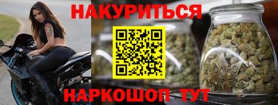 COCAINE Гай