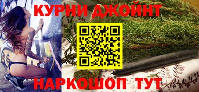 кокаин перу Гатчина