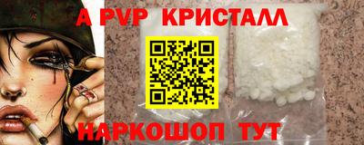 кокаин перу Гатчина