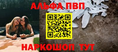 jwh Гагарин