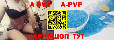 кокаин перу Гатчина