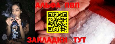 jwh Гагарин