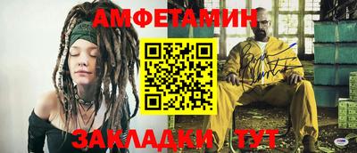кокаин перу Гатчина