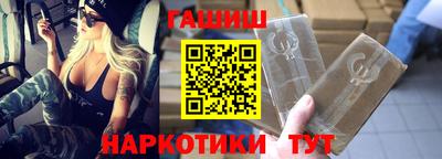 COCAINE Гай