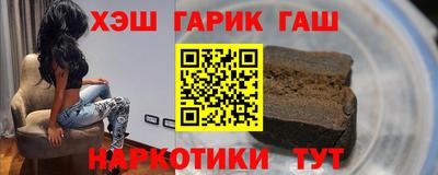 кокаин перу Гатчина