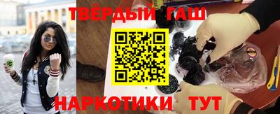 кокаин перу Гатчина
