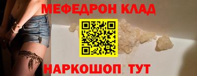 COCAINE Гай