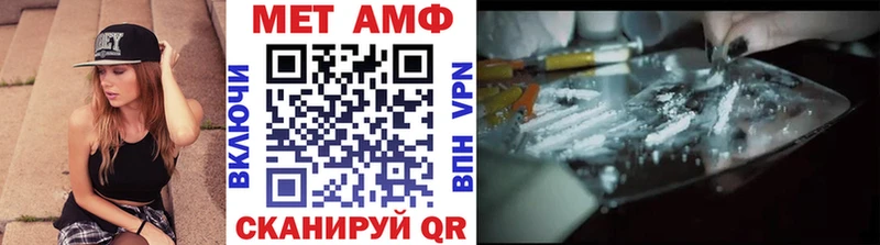 где купить наркотик  Сухой Лог  МЕТАМФЕТАМИН витя 