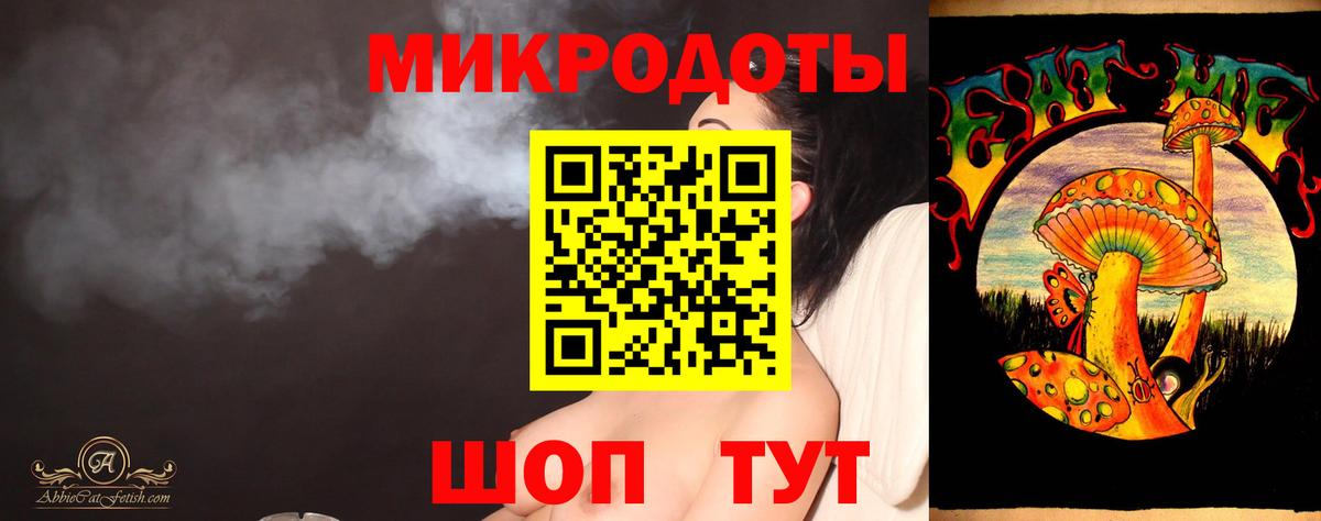 Сухой Лог  Галлюциногенные грибы Psilocybine cubensis  Вход с VPN 