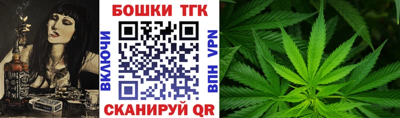 Конопля индика  мега маркетплейс  Сухой Лог 